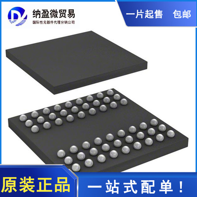 IS42S16160J-7BLI IS42S16160G-7BLI BGA-54 全新原装