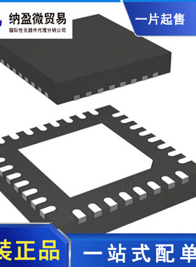 PE43601MLI-Z PE43601MLI 丝印：43601 QFN-32 全新原装