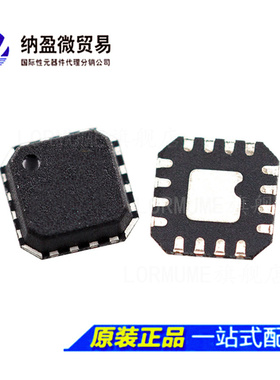 ADG888 ADG888YCP ADG888YCPZ  LFCSP-16 模拟开关 IC 全新原装