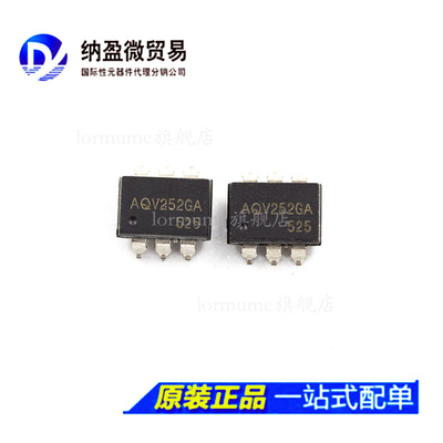 AQV252GA  AQV252G  SOP-6 光耦固态继电器 全新原装