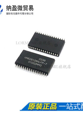 Lormume | HM628128ALFP-7 SOP-32 全新原装