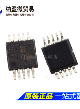 ADM1185 ADM1185ARMZ MSOP-10 丝印:M9W 监控电路 全新原装