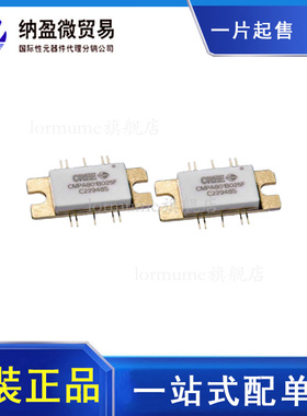 CMPA801B025F「IC AMP GAN HEMT MMIC 440208」原装正品
