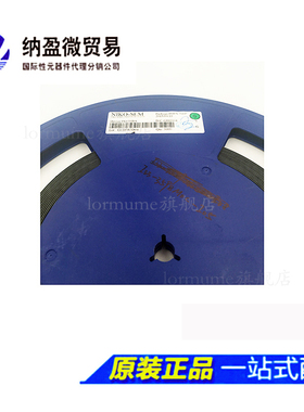 Lormume | PK616BA PK616 DFN5*6 MOS场效应管 全新原装