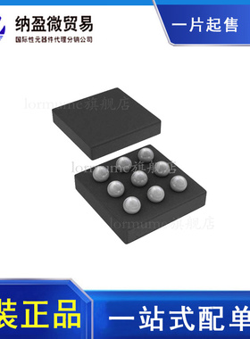 DRV2604YZFR DRV2604 DSBGA-9 电机驱动器 原装正品