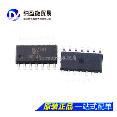 AD7781 AD7781BR /CR AD7781BRZ /CRZ  SOIC-14 全新原装
