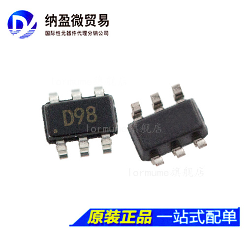 AD5247 AD5247BKSZ100丝印：D98 SC70-6数字电位计 IC全新原装