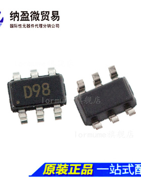 AD5247 AD5247BKSZ100 丝印：D98 SC70-6 数字电位计 IC 全新原装
