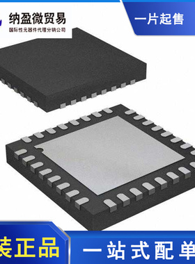 ADM1278-1ACPZ ADM1278-1A LFCSP-32 热交换电压控制器 全新原装