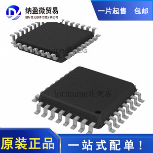 全新原装 MC9S08FL8CLC MC9S08FL16CLC LQFP-32 8位微控制器