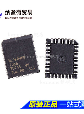 M29F040B-70K6 / 90K6 / 55K1 / 70K1 / 90K1 / 120K1 PLCC-32