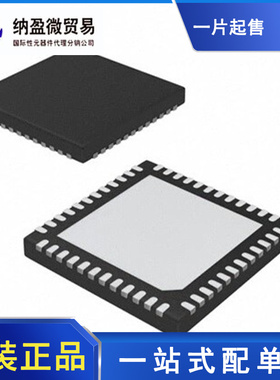 MAX9240AGTM/V MAX9240AGTM/V+T TQFN-48 全新原装