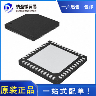 MAX9240AGTM/V MAX9240AGTM/V+T TQFN-48 全新原装