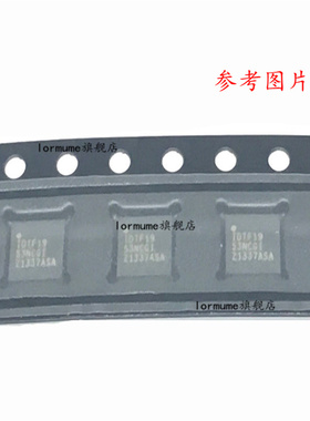 F1953 IDTF1953NCGI8 全新原装