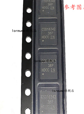 CSD16342Q5A SON-8 全新原装