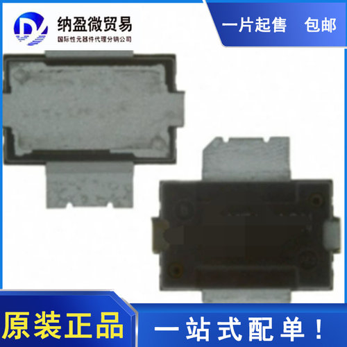 MRF5S9070NR5（FET RF 68V 880MHZ TO-270-2）