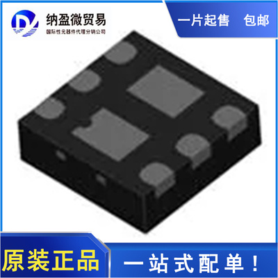 FDME1024NZT 丝印：HKRAD UDFN-6 场效应管 全新原装