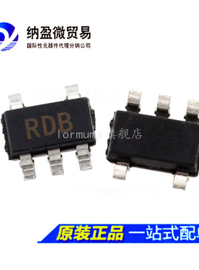 ADR395AUJZ ADR395BUJZ SOT23-5  丝印:RDA /RDB  参考电压 正品
