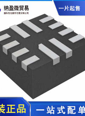 TS3USB3031RMGR TS3USB3031 丝印:DY WQFN-12 全新原装