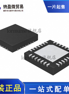 全新原装 A4931METTR-T 丝印：4931ET QFN-28 控制器和驱动器