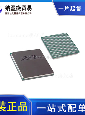 EP4CE55F29I7N EP4CE55F29I8LN 《IC FPGA 374 I/O 780FBGA》原装