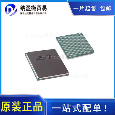 EP4CE55F29I7N EP4CE55F29I8LN 《IC FPGA 374 I/O 780FBGA》原装