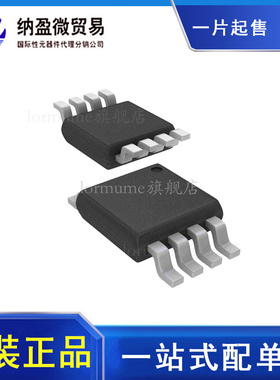 OPA2187IDGKR 丝印：16TV MSOP-8 运算放大器 全新原装