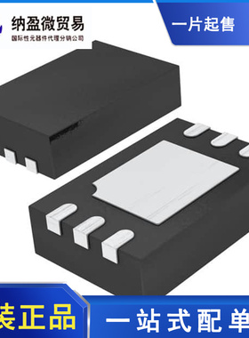 LT6105CDCB#TRPBF  丝印：LCTF DFN-6 电流灵敏放大器 全新原装