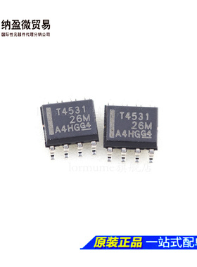 THS4531ID THS4531IDR 丝印：T4531 SOIC-8 放大器 全新原装