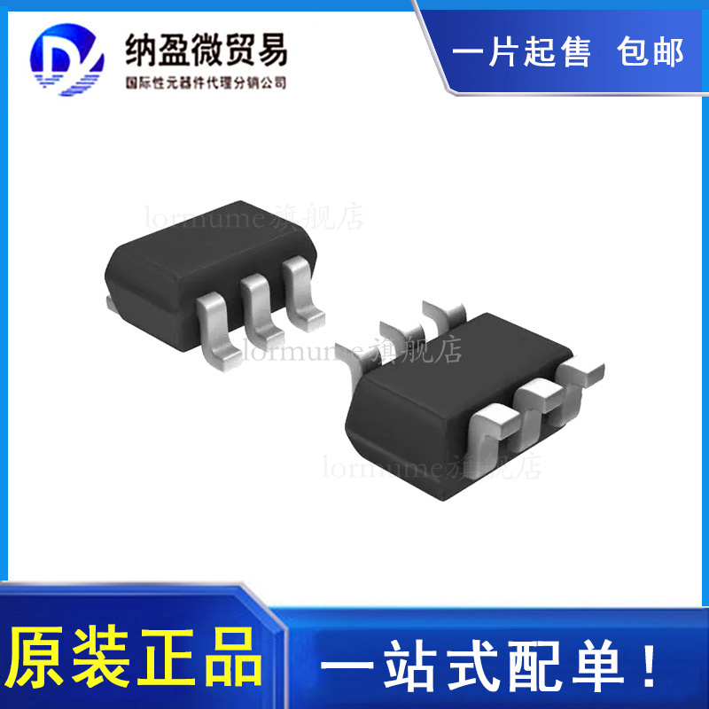 DAC121C081CIMKX/NOPB  SOT-23-6 数模采集转换器 原装正品