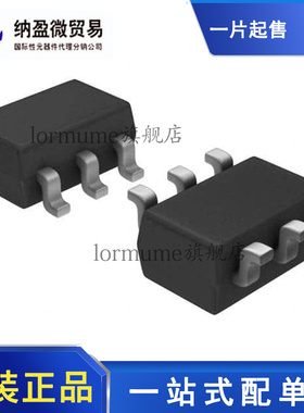 全新原装ADCMP670-1YUJZ ADCMP670 丝印：M97 SOT23-6 线性比较器