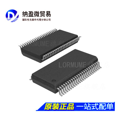 DAC7744 DAC7744E DAC7744EB DAC7744EC SSOP-48 数模转换器 正品