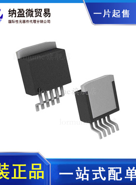 LP38842S-0.8 LP38842S-1.2 LP38842S-1.5 TO263 线性稳压器 正品