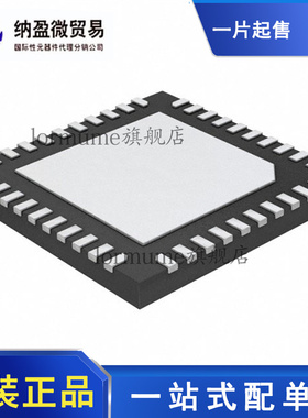 全新原装 IR3570BMTRPBF IR3570B QFN-40 开关控制器