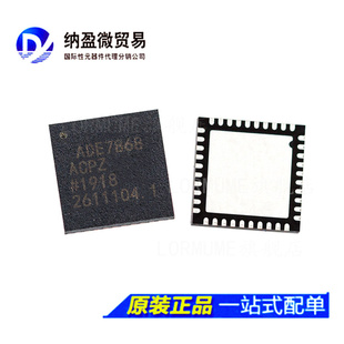 ADE7868ACPZ ADE7868ACP ADE7868  LFCSP-40 全新原装