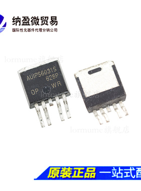 AUIPS6031S  IPS6031S TO-263电源开关 全新原装