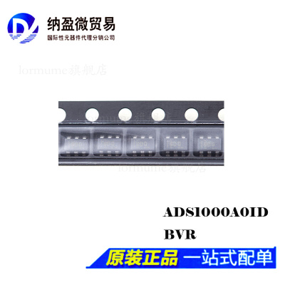 ADS1000A0IDBVR ADS1000 SOT23-6 印字BD0 BDD 16位模数转换器