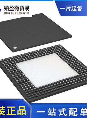 AD8117 AD8117ABPZ BGA-304 全新原装