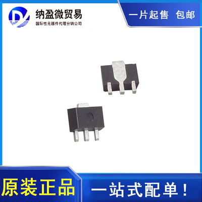 SBB-5089Z SBB5089 丝印：BB5Z SOT-89 射频放大器 全新原装