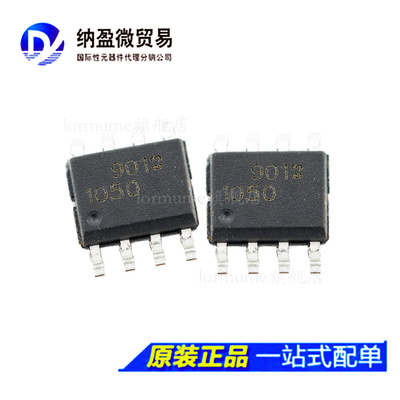 LTC1050 LTC1050CS8 LTC1050CN8 运算放大器 全新原装