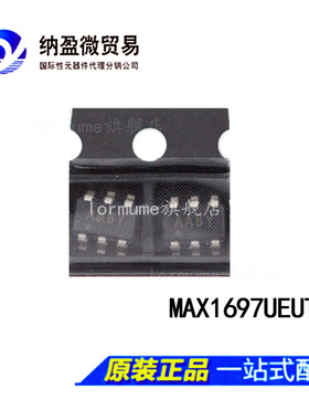 MAX1697UEUT+T 丝印：AABY SOT23-6 开关稳压器 全新原装