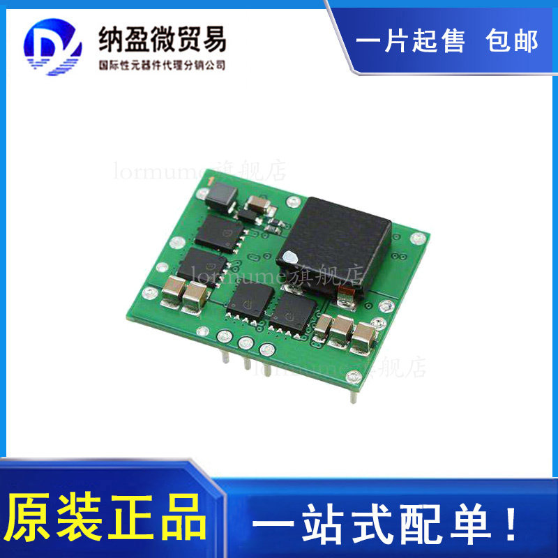 pth12050waz pth12050was pth12050wad pth12050laz pth12050yaz