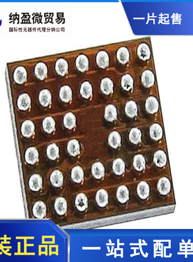 全新原装 ADV7524ABCBZ-P-1 ADV7524ABCBZ-P-1RL WLCSP-49