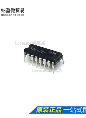 TC4008BP TC4008 PDIP-16 直插