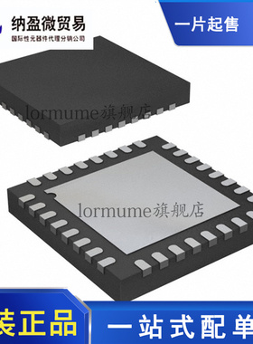 全新原装 ADL5519ACPZ ADL5519 LFCSP-32 射频检测器芯片