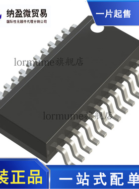 全新原装 HMC253QS24ETR HMC253AQS24ETR HMC253/HMC253A QSOP-24