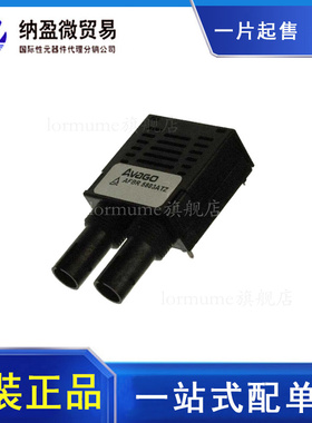 AFBR-5803ATZ AFBR-5803ATQZ  快速以太网收发器 原装正品