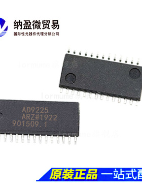 全新原装 AD9225ARZ AD9225AR AD9225 SSOP-28 模数转换器