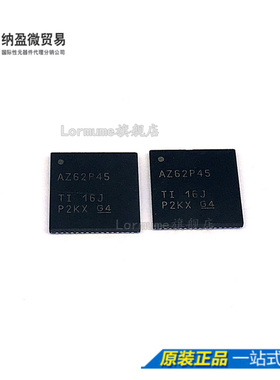 Lormume | ADS62P45IRGCR 丝印：AZ62P45 VQFN-64 模数转换器芯片
