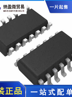 MAX3491ESD+T MAX3491ESD SOP-14 RS-422/RS-485 接口IC 全新原装